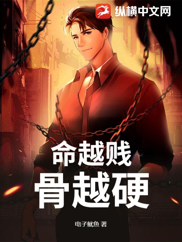我的江湖岁月